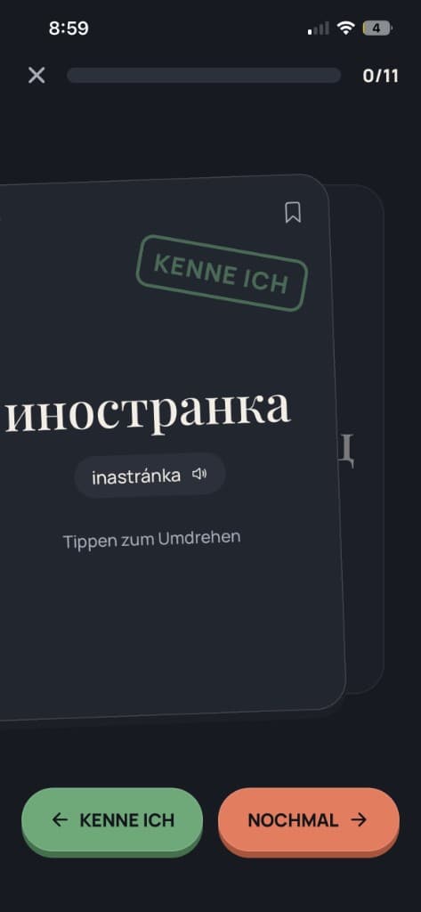 Bili Karteikarte: иностранка mit Lautschrift inastránka