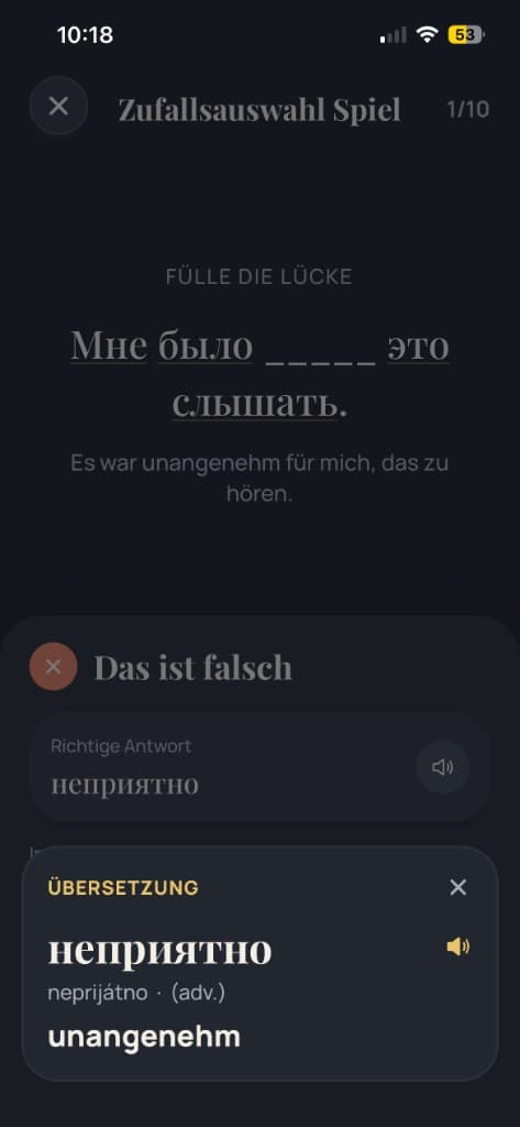 Lückenübung in Bili: Мне было неприятно это слышать