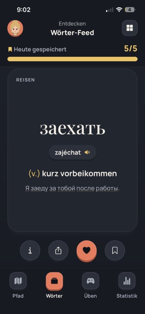 Wörter-Feed in Bili mit dem russischen Wort заехать